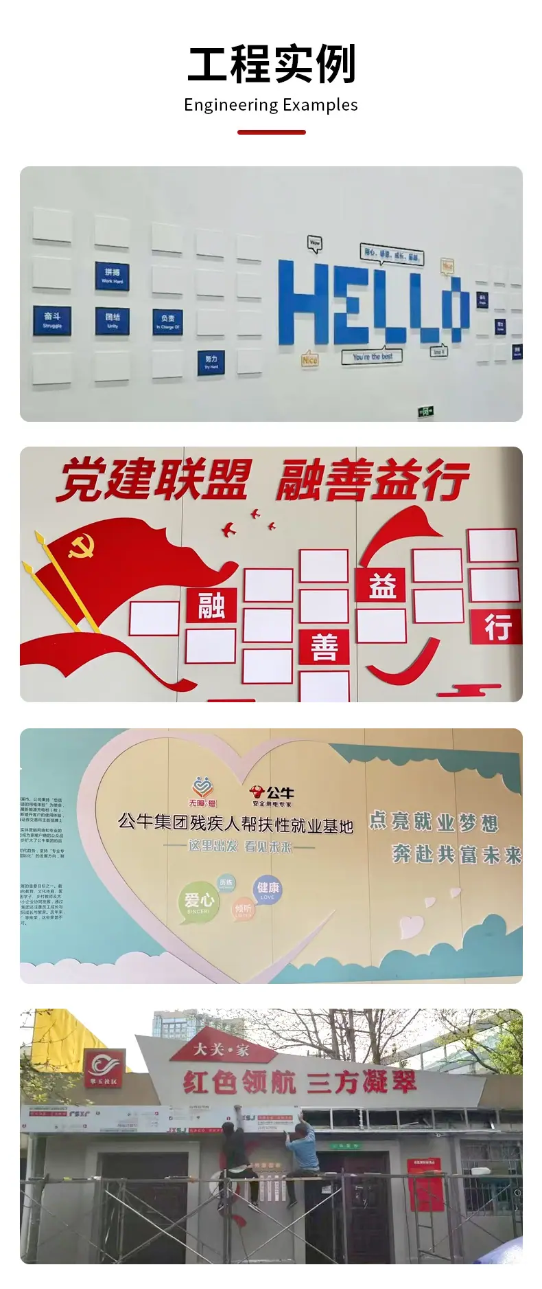 详情_08.jpg