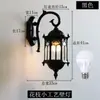 Luminária de Parede Externa Solar Lâmpada de Pátio Rústica Lâmpada de Parede Externa Villa Lâmpada de Parede Super Brilhante Lâmpada de Escada de Casa Varanda Sala de Sol