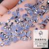 Decoração de strass hot fix para unhas Super flash branco com base plana shaped Decoração de unhas da moda atacado strass misto base de borracha