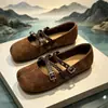 Nuevos Zapatos Planos de Ballet de Ante Suave para Otoño 2026 Zapatos Mary Jane con Estampado de Leopardo