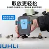 Soporte Universal para Teléfono Móvil a Prueba de Golpes para Máquina de Coser, Clip Magnético Doble Plano para Teléfono Móvil, Accesorios para Máquinas Overlock, Venta al por Mayor