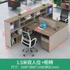 Mesa y Silla de Oficina Combinación Mesa de Oficina Simple Moderna Mesa para Personal Escritorio Financiero para Personal Estación de Trabajo Doble