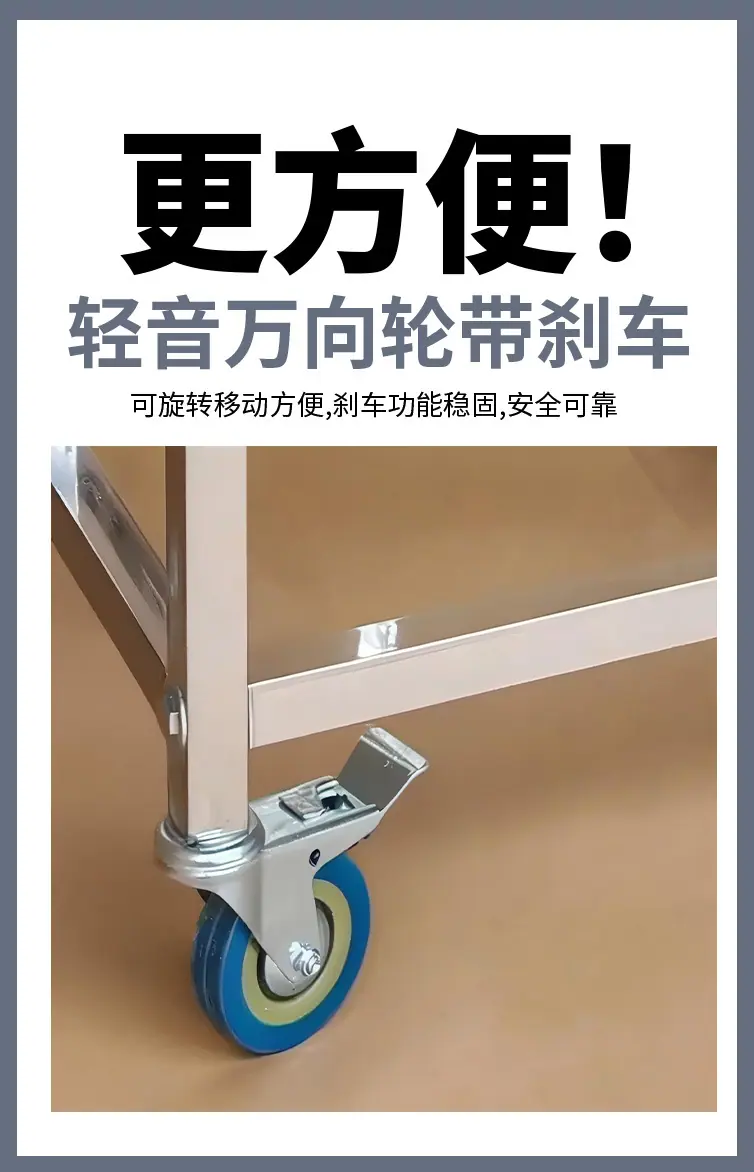 架子详情页3.jpg