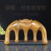 Peine de Masaje Meridiano de Sándalo Verde, Peine de Masaje de Sándalo Dorado, Peine de Sándalo Rojo, Caja de Regalo de Sándalo Verde, Peine de Peluquería Grabado