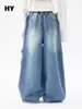 Jeans de mezclilla para niña para otoño 2026, elegantes pantalones cargo de pierna ancha para niños, pantalones rectos holgados para niñas, modernos