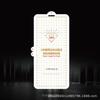 Adequado para Huawei Mate80Pro Película Diamante Diamante, Película Diamante Diamante, Película de Hidrogel, Película para Celular P80Pro, Celular de Tela Cheia, Película Suave P80