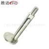 Adecuado para tornillo excéntrico Mitsubishi MR418673