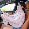 Chal protector solar de verano máscara de gasa de seda helada para niñas traje de velo UV máscara para conducir ciclismo venta al por mayor