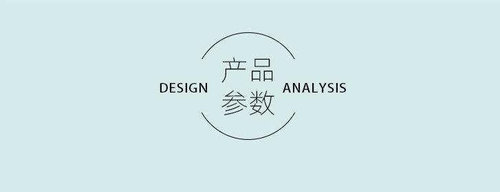 截图20211217080939