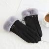 Luvas Quentes Femininas Inverno N915 Luvas de Camurça Boca de Pelo Outdoor Ciclismo Tela Sensível ao Toque Forradas com Lã Espessadas Fábrica Atacado