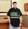 Ge Hua Verão Fino Novo Plus-Size Oversized Gordo Lapela Manga Curta Camiseta Marca da Moda Plus-Size Polo de Meia Manga Masculino