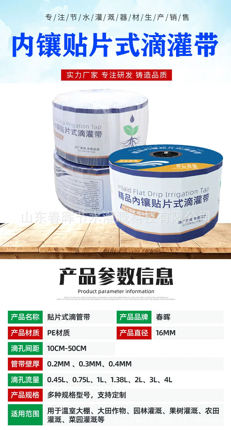 1776847742 拷贝.png