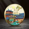 Moedas Comemorativas da Área Cênica de Jiangsu: Lago Jinjih, Aldeia Aquática Zhouzhuang, Colina do Tigre, Jardins de Suzhou, Medalhas Comemorativas Turísticas Zhuozhengyuan