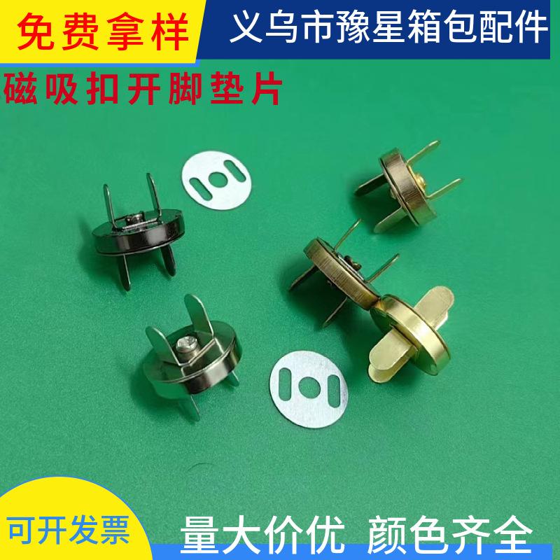 mtw-92614531