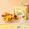 Tenedor de Fruta Desechable Grado Alimenticio Hogar Lujo Ligero Sensación de Gama Alta Sandía Postre Pastel Seguridad Infantil Brocheta de Fruta