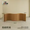 Biombo de papel moderno minimalista para sala de estar, oficina, salón de belleza, pared de fondo plegable móvil para sala de transmisión en vivo