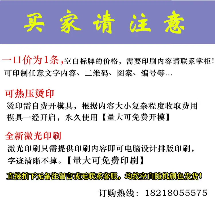 O1CN01vbo0hD1Xssp4j5b5c_!!3345