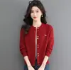 Cárdigan de Punto Corto con Botones de Colores para Mujer, Estilo Nuevo Primavera/Otoño, Chaqueta Suéter, Tacto de Alta Gama, Ropa Exterior Petite, Top de Manga Larga