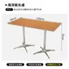 Silla de Mesa Oceánica Estilo Retro Cafetería Tienda de Té con Leche Silla Tienda de Agua de Azúcar Sushi Panadería Cabina de Pared Sofá