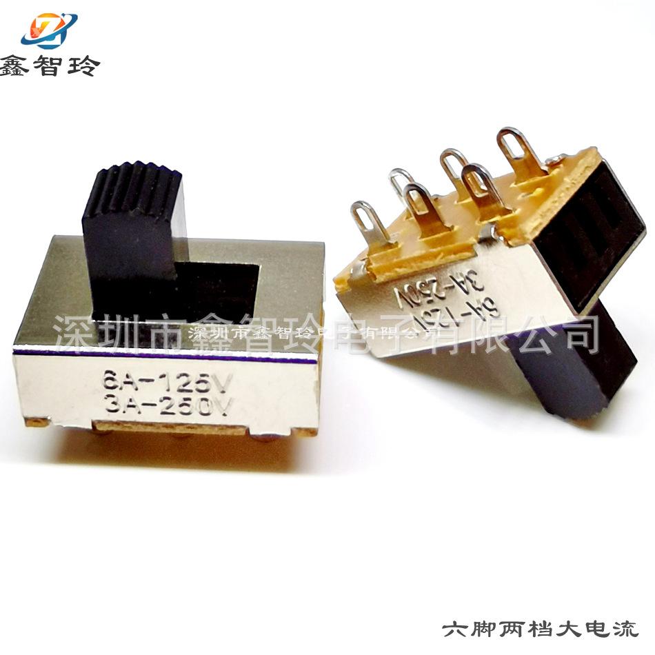 SS22K26G7