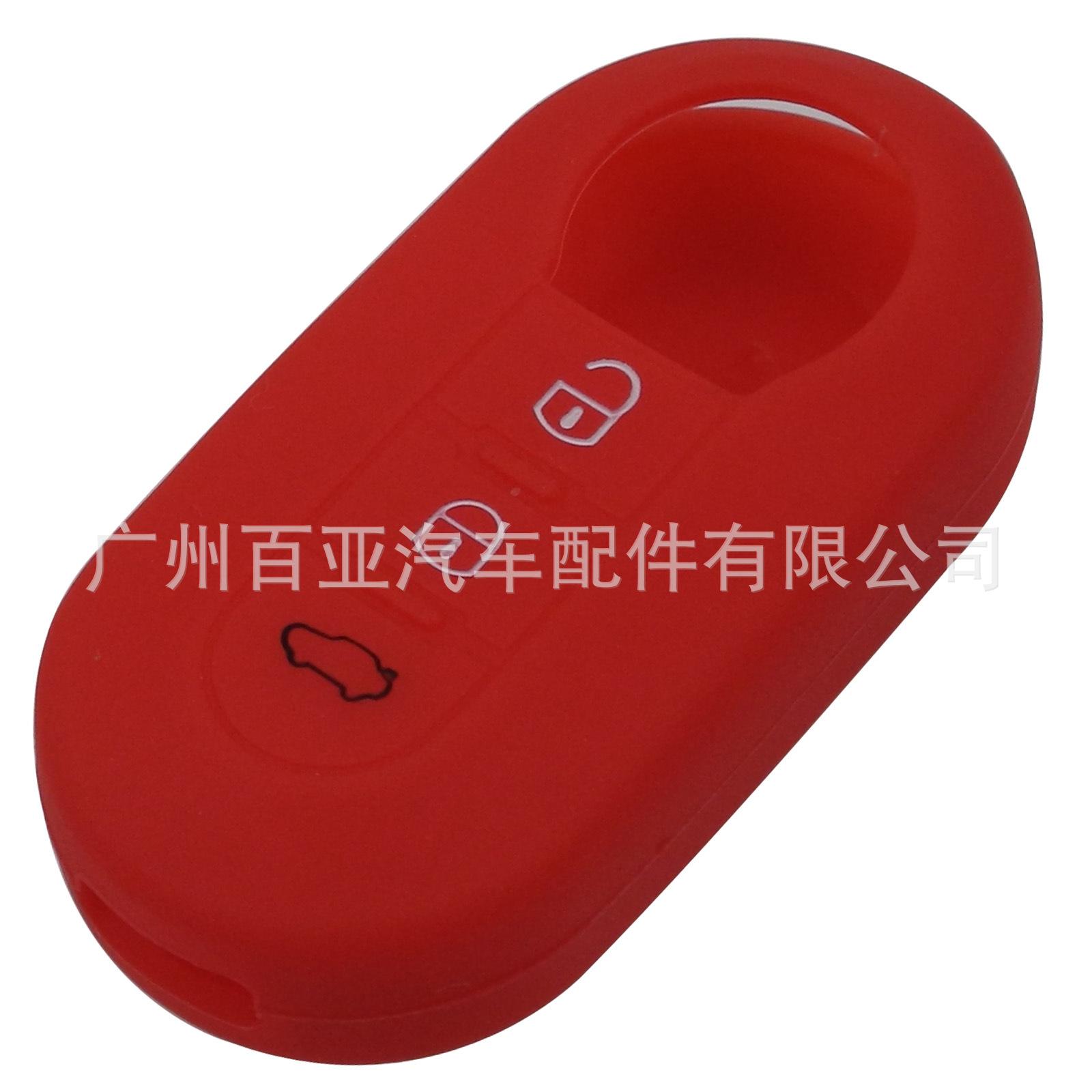 1DSCN8679