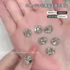 Decorações de Nail Art Roxo Cristal com Diamantes K9 Deslumbrantes, Sem Base, Diamantes Empilhados Feitos à Mão, Unhas Coloridas de Doce de Rocha