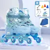 Patines SWAY profesionales para niños de 6 a 12 años, para principiantes, con ruedas de una sola fila ajustables y frenables.