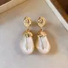Brincos Ovais Plissados de Pérola Estilo Metal Agulha de Prata, Brincos de Luxo Leve de Alta Qualidade, Brincos Gentis Retrô Franceses para Mulheres