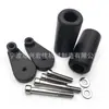 Al por mayor Adecuado para Motocicleta Yamaha Yzf-R1 2007-2008 Parachoques Bloque Anticaída Barra Protectora Pegamento Anticaída