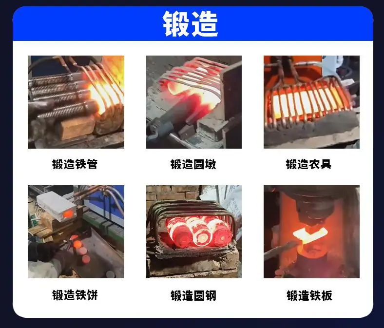 公26