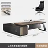 Escritorio de Oficina, Escritorio de Jefe, Mesa de Oficina, Escritorio Ejecutivo, Escritorio de Director General, Juego de Escritorio y Silla Moderno Sencillo para Oficina de Jefe