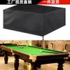Cubierta Antipolvo para Mesa de Billar Transfronteriza de 7/8/9 pies Cubierta Impermeable para Muebles Negra Plateada Resistente al Moho Tela Oxford Engrosada