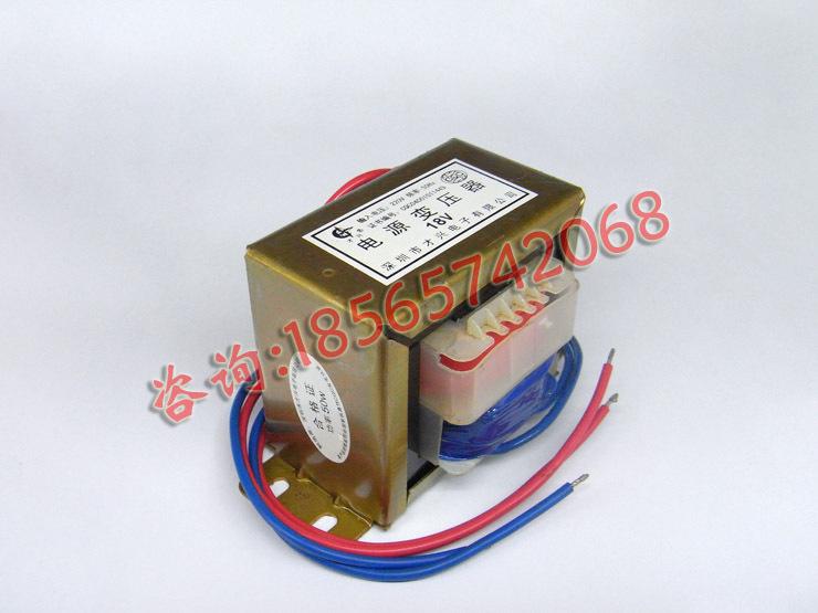 50W 18V