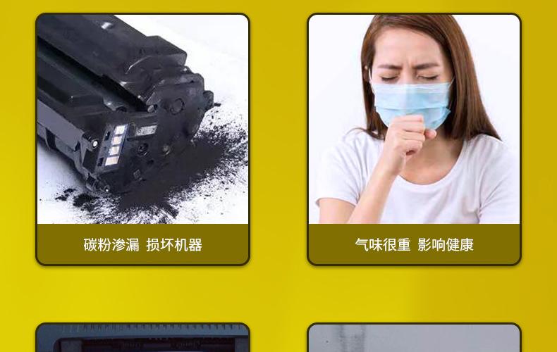 全页_08.jpg
