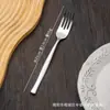 Cuchillo de Cintura Pequeño, Tenedor y Cuchara de Acero Inoxidable, Juego Grande de Vajilla, Cuchillo y Tenedor para Bistec, Tenedor para Fruta de Hotel Restaurante, Cuchara para Café