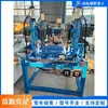 Máquina de Furar Armário de Fábrica de Móveis Máquina Automática de Furação de Buracos de Mesa Máquinas para Marcenaria Painel Furadeira de Quatro Furos