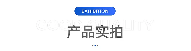 内页2_10