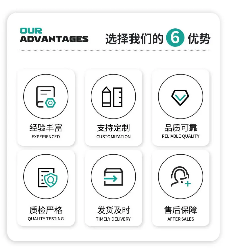详情_03.jpg