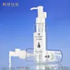 Frasco de Loção de 140ml Ombro Plano Fundo Redondo Plástico PET Frasco Vazio Produto para Maquiagem Cuidados com a Pele Frasco de Loção Essência Água Tipo Push