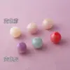 Cuentas de perlas sintéticas que cambian de color, accesorios para ropa, accesorios para joyería DIY, materiales hechos a mano, cuentas sueltas, cuentas acrílicas, abalorios