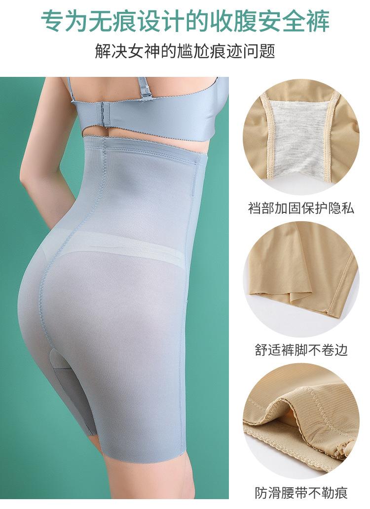 详情3_07.jpg