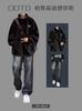 Traje de Otoño para Niños de Batata de Principios de Primavera Traje de Dos Piezas Traje de Tres Piezas Chaqueta Pantalones Traje de Moda Casual