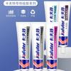 Preço ultra baixo Kraft K-5202 5203 K5204 5205 5207 alto coeficiente adesivo forte cura silicone condutor térmico