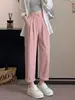 Pantalones Casuales Holgados de Harem Estilo Japonés para Mujer Otoño 2026 Pantalones 'Dad' Adelgazantes para Cuerpo con Forma de Pera Pantalones tipo Zanahoria