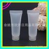 Tubo Suave Transparente 10g Acondicionador Tubo Loción Champú Tubo Exprimible 10ml Sub-Embotellado de Viaje Botella de Tubo Suave