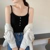 Camisola de Algodão Puro Maillard de Alta Qualidade para Mulheres, Novo Estilo Verão 2026, Camada Base com Botões, Top Costas Nuas Puro Desejo