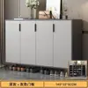Zapatero de Lujo Ligero para el Hogar Puerta de Imitación Pizarra Estilo Crema Almacenamiento de Entrada Zapatero de Entrada de Gran Capacidad Económico para Sala de Estar