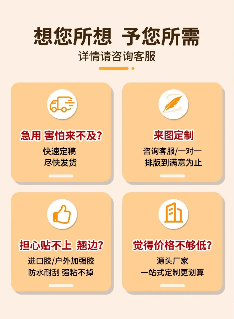 实拍详情_02
