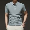 Camisa Polo Masculina de Manga Curta de Verão com Gola Lapela Camiseta Masculina Casual Versátil Sensação de Gelo Vestido de Pai para Cabelo