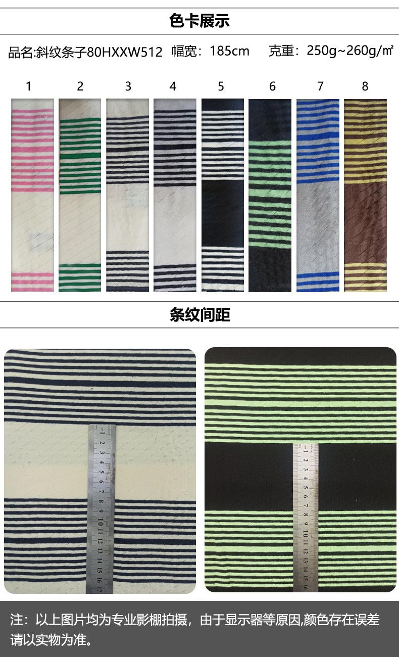 详情模板_05.jpg